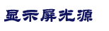 湖北省宜昌市远安县席成针织布有限公司